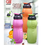 Skoda Bottle 900 ml, Flip Lid, BPA FREE, Arihant